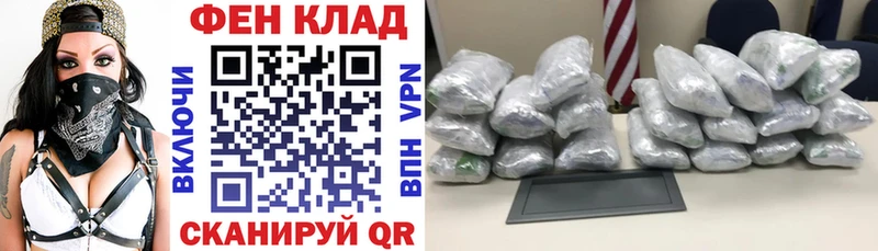 Купить закладки  Камбарка  Amphetamine Premium 