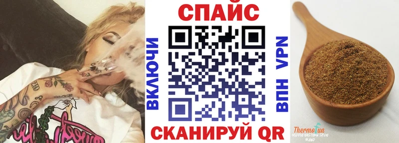БУТИРАТ оксибутират  Купить где  Камбарка 