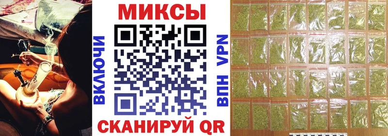 БУТИРАТ 99% Камбарка