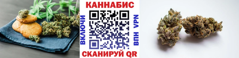 Еда ТГК конопля  Купить закладки  Камбарка 