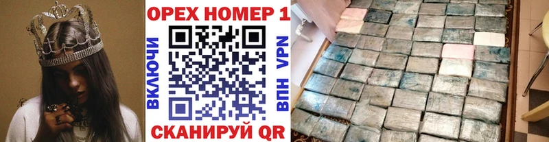 Кокаин Эквадор  Купить где  Камбарка 