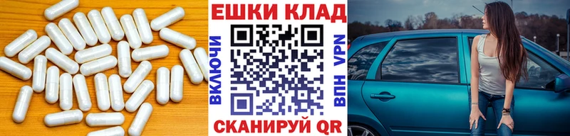 Купить где  Камбарка  Экстази louis Vuitton 