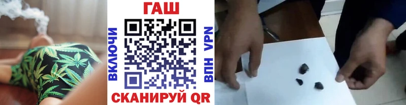 Купить где  Камбарка  ГАШИШ гарик 