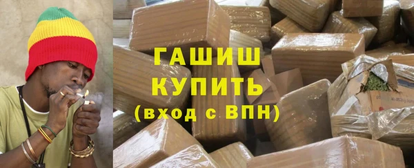 круглые Красноперекопск