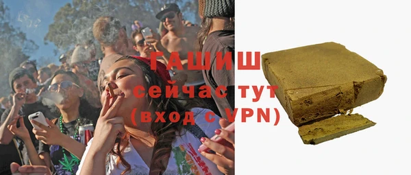 круглые Красноперекопск