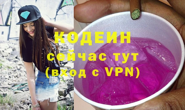 кокаин колумбия Краснотурьинск