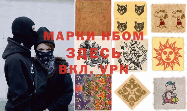 кокаин колумбия Краснотурьинск