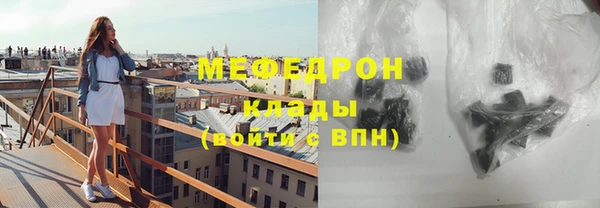 кокаин колумбия Краснотурьинск