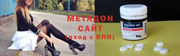 круглые Красноперекопск