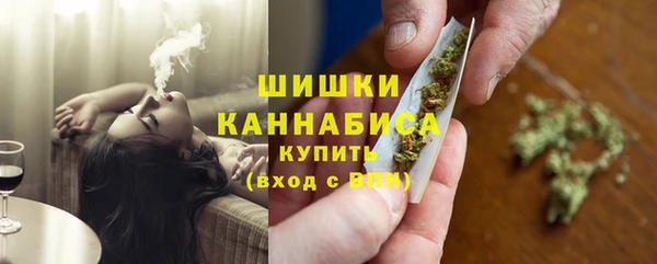 круглые Красноперекопск