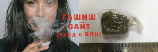 круглые Красноперекопск