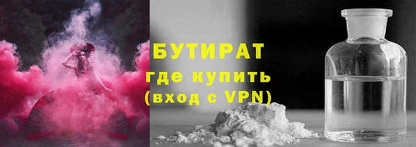 кокаин колумбия Краснотурьинск