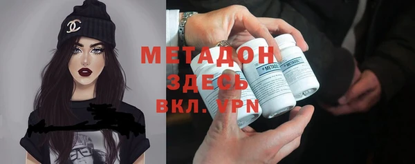 кокаин колумбия Краснотурьинск