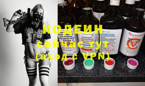 кокаин колумбия Краснотурьинск
