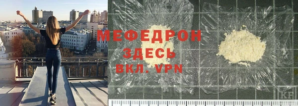 кокаин колумбия Краснотурьинск