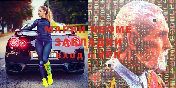 кокаин колумбия Краснотурьинск