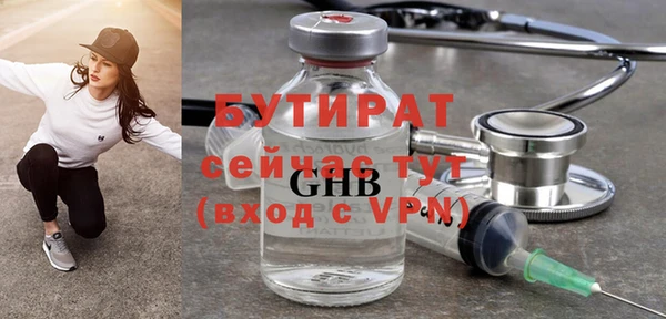кокаин колумбия Краснотурьинск