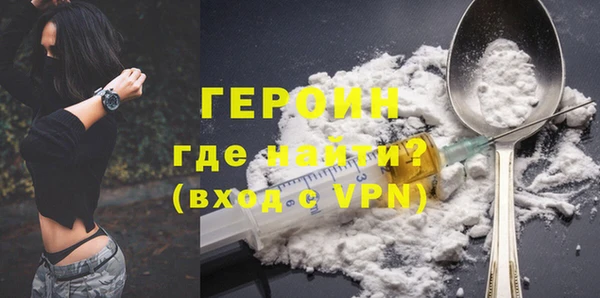 кокаин колумбия Краснотурьинск