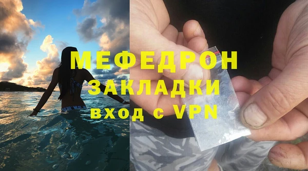 кокаин колумбия Краснотурьинск