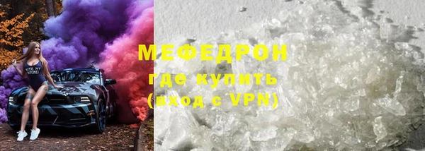 кокаин колумбия Краснотурьинск
