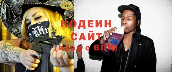 круглые Красноперекопск