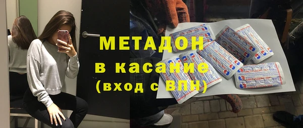 круглые Красноперекопск