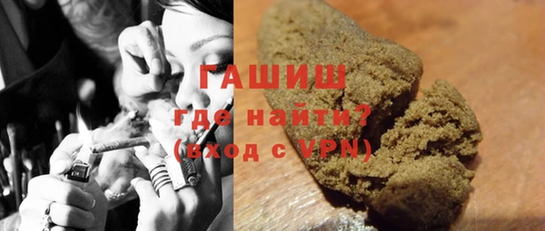 круглые Красноперекопск