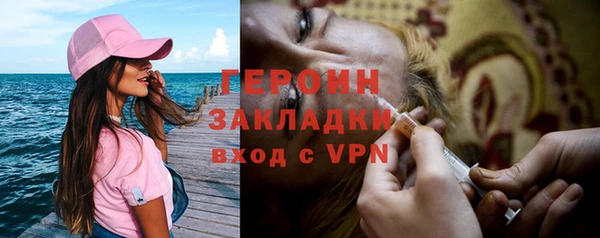круглые Красноперекопск