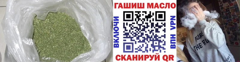 Купить где  Камбарка  Дистиллят ТГК Wax 